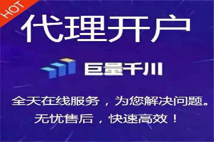 竞价推广SEM托管全解析——以教育行业为例