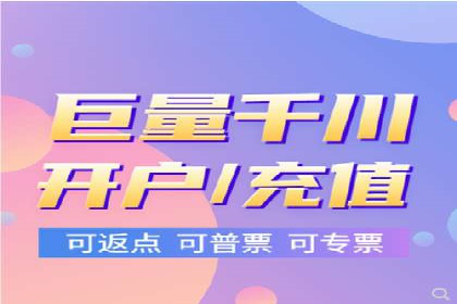百度竞价包年推广：成功案例解析与效果评估