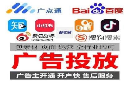 百度竞价案例：低成本高回报的秘诀