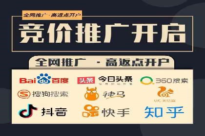 今日头条信息流案例：内容创作者如何提高曝光率